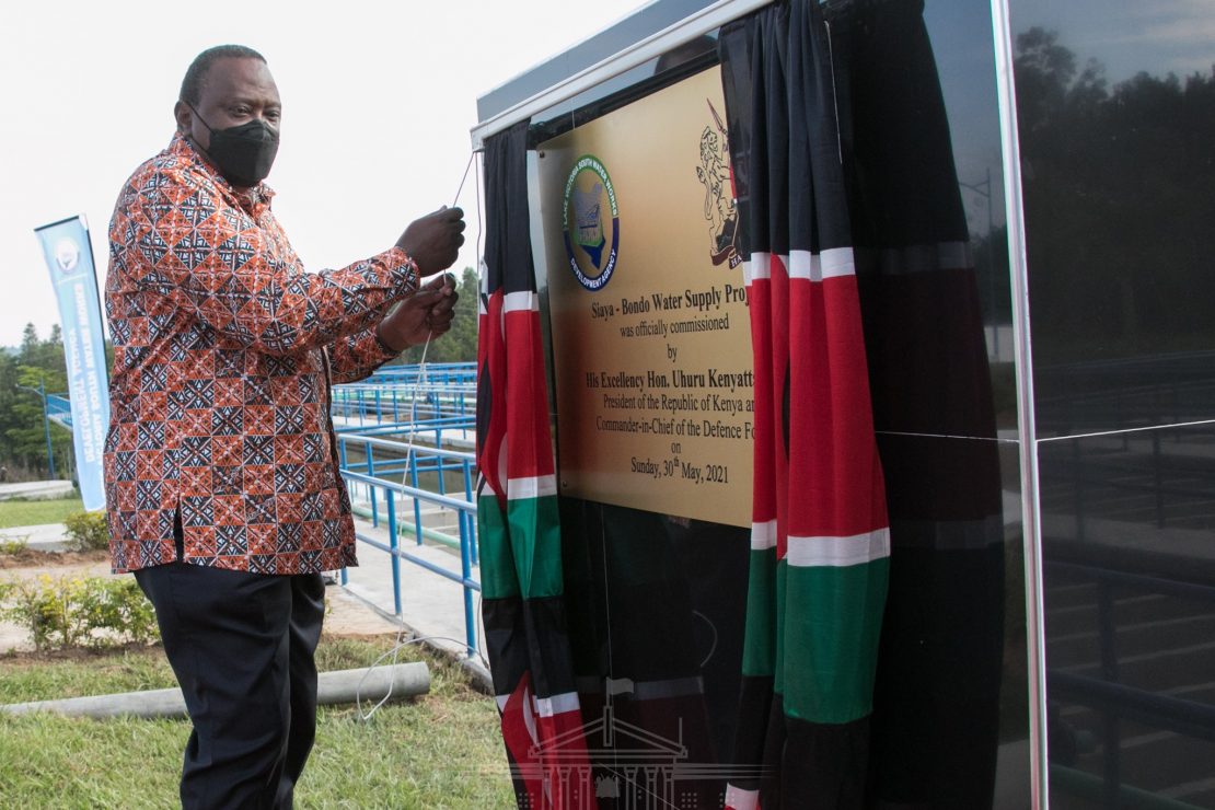  Siaya Bondo Water Supply and Sanitation Project