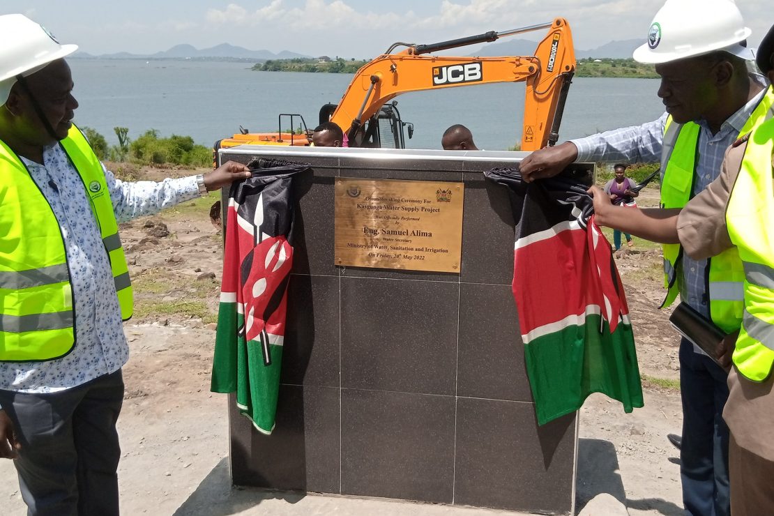  GROUND BREAKING OF KASGUNGA WATER SUPPLY PROJECT