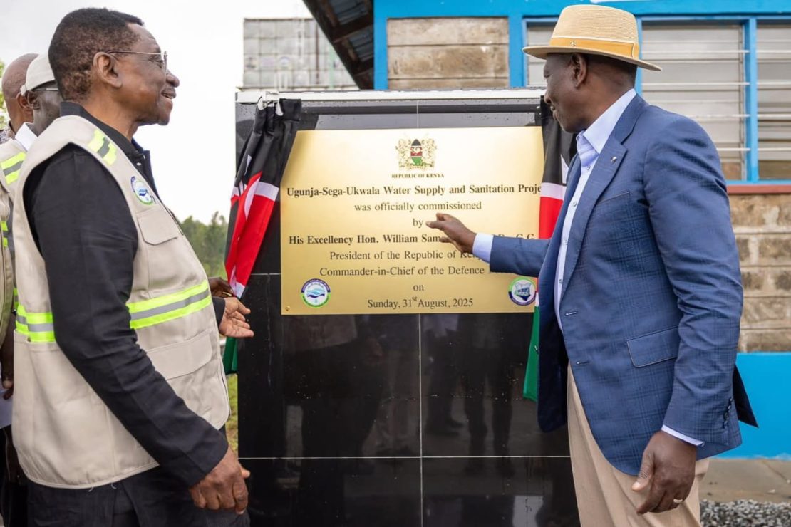  Ugunja-Sega-Ukwala Water Supply and Sanitation Project